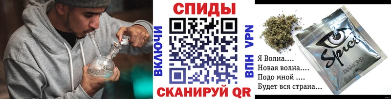 Бутират вода  Белгород 