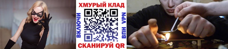 ГЕРОИН афганец  хочу   Белгород 