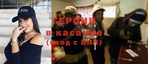 амфетамин Богданович