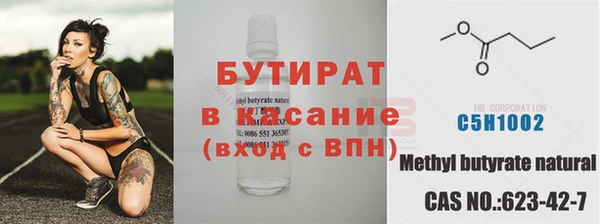 героин Новодвинск