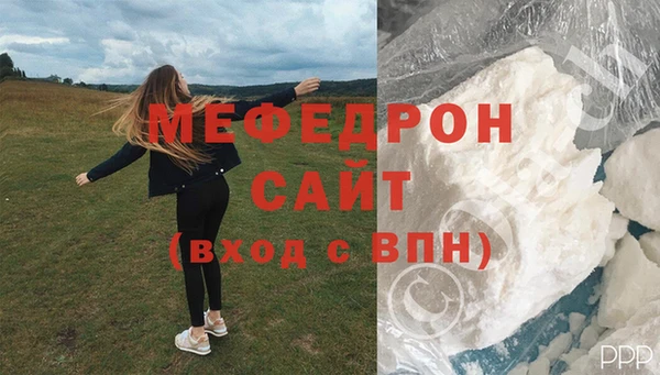 амфетамин Богданович