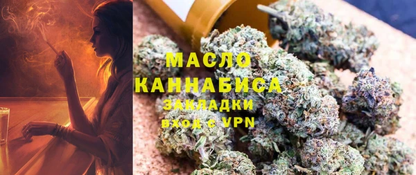 ешки Новокубанск