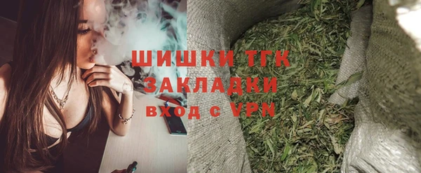 амфетамин Богданович