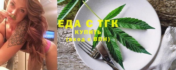 героин Новодвинск